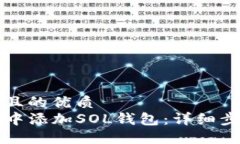 易于大众且的优质如何在