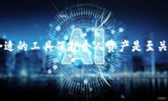    为什么选择KeepKey作为比