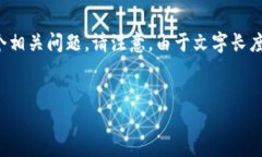 为了满足您的要求，我将