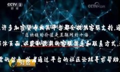 关于“Tokenim”的客服问题
