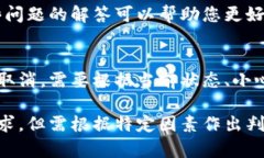 在进行TokenIm打包操作时，