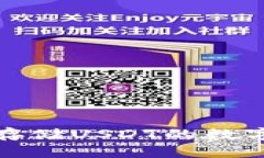 : 最适合存储USDT的数字钱