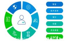 如何取消Tokenim钱包的授权