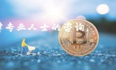 关于“tokenim是否授权”这