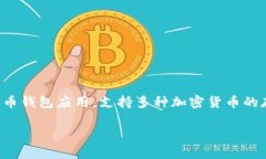 关于TokenIM是否还能转账，