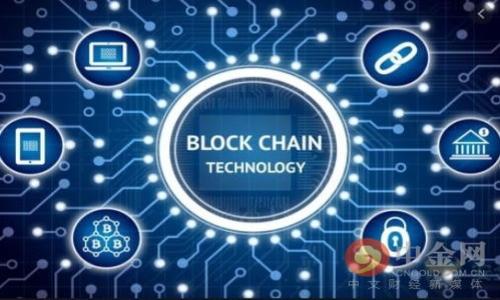 比特币钱包是什么样子的？全面解析比特币钱包的功能与种类

比特币钱包, 钱包种类, 钱包功能, 数字货币/guanjianci

## 内容主体大纲

1. 什么是比特币钱包
   - 定义及基本概念
   - 比特币钱包在数字货币生态系统中的角色

2. 比特币钱包的主要功能
   - 存储和发送比特币
   - 提供安全性和隐私保护
   - 支付和接收交易的功能

3. 比特币钱包的种类
   - 热钱包和冷钱包的区别
   - 软件钱包、硬件钱包和纸钱包的详细介绍
   - 各种钱包的优缺点分析

4. 如何使用比特币钱包
   - 创建比特币钱包的步骤
   - 如何转账和接收比特币
   - 备份与恢复钱包的重要性

5. 比特币钱包的安全性
   - 常见的安全威胁
   - 如何保护自己的比特币钱包
   - 二次验证与加密技术的应用

6. 比特币钱包的未来发展趋势
   - 区块链技术的发展对钱包的影响
   - 兼容多种数字货币的钱包
   - 市场上新兴钱包的创新功能

7. 常见问题解答
   - 比特币钱包与银行账户的区别
   - 如何选择适合自己的比特币钱包？
   - 怎么处理丢失或被盗的钱包？
   - 比特币钱包的交易费用问题
   - 跨国转账和汇率问题
   - 如何在钱包中管理不同的加密货币？
   - 钱包与其他区块链应用的连接

---

## 详细内容

### 1. 什么是比特币钱包

比特币钱包是一个用于存储和管理比特币的数字工具或软件。就像实体钱包用于存放现金和信用卡一样，比特币钱包用于存放数字货币。然而，比特币钱包不是直接存储比特币本身，而是存储相应的私钥，这些私钥用于访问和管理比特币。比特币钱包是用户与比特币网络之间的重要桥梁，它允许用户发送、接收、以及管理数字货币资产。

比特币钱包在数字货币生态系统中扮演着至关重要的角色。它不仅为用户提供了安全存储和交易功能，还帮助用户获取与比特币相关的其他服务，比如交易所、支付处理等。因此，理解什么是比特币钱包及其功能，对于每一个想要进入数字货币市场的用户来说都是十分必要的。

### 2. 比特币钱包的主要功能

比特币钱包有几个主要功能，首先是存储和发送比特币。用户可以通过钱包接收比特币，随后可将其发送给其他用户，进行交易或投资。其次，比特币钱包为用户提供了一定程度的安全性和隐私保护。私钥是用户控制比特币资产的唯一凭证，因此钱包的安全功能至关重要。此外，大多数比特币钱包都提供支付和接收交易的功能，使得用户能轻松进行商家支付或朋友之间的资金转账。

在功能方面，比特币钱包能够生成接收地址，提供交易记录、余额查询及交易状态跟踪等功能。这些功能大大方便了用户日常使用比特币的体验。

### 3. 比特币钱包的种类

比特币钱包的种类繁多，主要可以分为热钱包和冷钱包。热钱包是指始终连接互联网的钱包，便于快速进行交易，但安全性稍逊。相对而言，冷钱包则是在没有互联网连接的情况下使用，更加安全，适合长期存储比特币。

具体来说，钱包可以细分为软件钱包、硬件钱包和纸钱包。软件钱包分为桌面钱包和手机钱包，方便用户随时交易；硬件钱包则是专门的物理设备，安全性能极高；纸钱包则是将私钥和公钥打印在纸上，是一种低成本的冷存储方式。每种钱包都有其优缺点，用户应根据自身需要选择适合的类型。

### 4. 如何使用比特币钱包

使用比特币钱包的第一步是创建一个钱包。用户可以根据不同类型钱包的步骤来创建自己的账户。创建成功后，用户可以通过钱包地址进行比特币的接收与发送。转账过程相对简单，只需输入对方的地址及转账金额即可，但在操作前，请务必确认地址的正确性。

备份与恢复钱包同样重要，尤其是对于重要资产的保管。用户应用简易密码或生成助记词来备份自身钱包，确保在设备丢失时也能进行恢复。

### 5. 比特币钱包的安全性

比特币钱包的安全性关系到用户的数字资产，因此需要特别重视。常见的安全威胁包括黑客攻击、恶意软件、网络钓鱼等。用户应采取多重保障措施，例如使用强密码、定期更新软件、开启二次验证等，从而降低被盗风险。

另外，加密技术在比特币钱包中也发挥着重要作用，确保用户信息和资产安全。了解钱包的安全机制，用户可以更好地保护自身的比特币资产。

### 6. 比特币钱包的未来发展趋势

比特币钱包未来将随着区块链技术的进步而不断发展。可能会出现兼容多种数字货币的综合钱包，方便用户管理不同资产。同时，市场上也可能会涌现出新兴钱包，带来创新的功能，提升用户体验。例如，一些基于人工智能的智能钱包将逐渐受到用户青睐，可能会在交易建议和资产管理上提供更多支持。

### 7. 常见问题解答

#### 1. 比特币钱包与银行账户的区别

比特币钱包与传统银行账户最大的区别在于控制权。银行账户由银行管理及控制，而比特币钱包的私钥完全由用户自己掌握，给用户带来了更大的自主权。同时，银行账户一般需要提供身份信息并遵循一定的法规，而比特币钱包则可以相对匿名使用，增加了隐私性。

#### 2. 如何选择适合自己的比特币钱包？

选择适合自己的比特币钱包需要考虑几个要素，包括安全性、易用性、功能和费用等。用户应明确自己对钱包的使用需求，进行安全性评估，从而选择合适的钱包类型。

#### 3. 怎么处理丢失或被盗的钱包？

对于丢失或被盗的钱包，用户应尽快采取应对措施。例如，若是硬件钱包丢失，应立即停止使用，并通过助记词恢复钱包；若是软件钱包,应查询是否能找到联系技术支持。

#### 4. 比特币钱包的交易费用问题

比特币钱包在交易时通常会涉及到一定的矿工费用，携带比特币资产的用户应提前了解这些费用的计算方法，避免不必要的损失。

#### 5. 跨国转账和汇率问题

比特币钱包的另一个优势是能够方便进行跨国转账，而不受汇率波动的限制。用户可以通过选择合适的时机实现资金的配置。

#### 6. 如何在钱包中管理不同的加密货币？

在钱包中管理不同的加密货币需要使用支持多种币种的钱包，如某些软件钱包和硬件钱包都具有此功能，用户可以根据资源进行合理安排。

#### 7. 钱包与其他区块链应用的连接

比特币钱包与其他区块链应用连接的方式有多种，用户可以通过API接口或SDK将钱包功能嵌入自己的应用中，增强区块链应用的交互性。

通过上面的解析与解答，相信用户对于比特币钱包的理解会更加透彻，从而帮助用户在数字货币的世界更为顺利地前进。