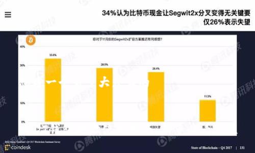 思考一个易于大众且的


USDT钱包地址使用指南：新手必看教程