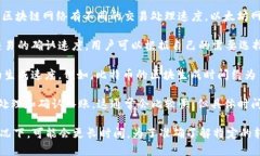 要了解将 Tokenim 转币到 