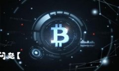 思考一个易于大众且的 
