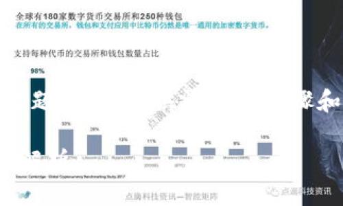 这篇文章将围绕“tokenim转错了怎么解决”这一主题展开，提供清晰的步骤和指导，帮助用户在遇到此类问题时能够有效应对。

tokenim转错了怎么办？详细解决方案与常见问题解析