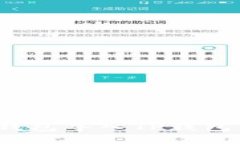 如何将Tokenim钱包导入TP钱