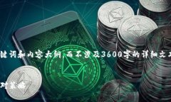 由于需求较大，我将提供