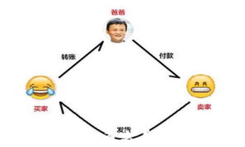 
转账以太坊钱包需要多久？了解影响时间的因素