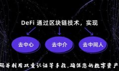      如何轻松创建多个To