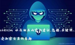 以下是关于如何邀请别人