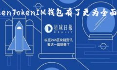 biato/biato  全面探讨TokenT
