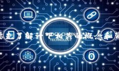 在讨论“eosadd是否可以放