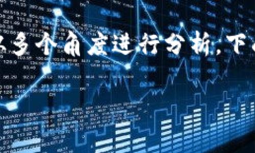 在讨论“tokenim是否需要支付密码”这个问题时，可以从多个角度进行分析。下面是一个建议的、关键词、内容大纲以及相关问题的框架。

Tokenim支付是否需要密码？完整解析与常见问题