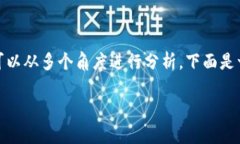 在讨论“tokenim是否需要支