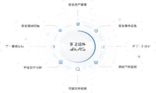 在区块链和加密货币的世界里，