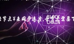 xiaoti以太坊官方钱包app下