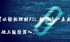 粟如何在Tokenim平台上理财