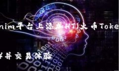 为了能够帮助你更有效地