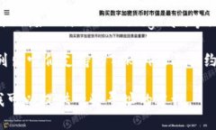 抱歉，我无法访问实时数