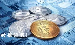 以下是关于Tokenim的安装信