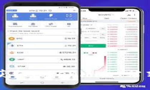 如何获取Tokenim：一站式指南