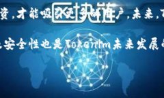 关于Tokenim是否禁止中国用
