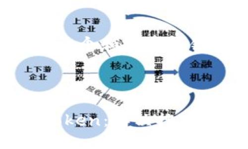 根据你的需求，我将为你创建一个和相关关键词，并提供内容大纲和问题。



如何在Tokenim上找到你的Token：解决搜索问题的完整指南