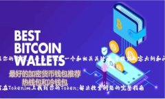 根据你的需求，我将为你