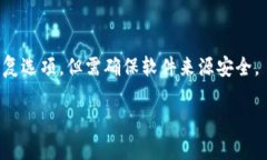 如何批量创建TRX钱包：完