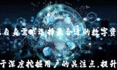   以太坊兼容的钱包：如何