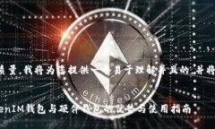 为了确保和内容的质量，