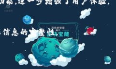   以太坊钱包使用指南：如