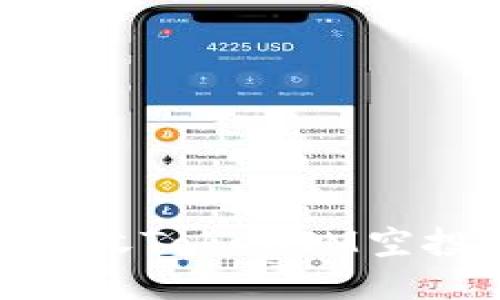 ## 如何接收TokenIM空投：详细指南