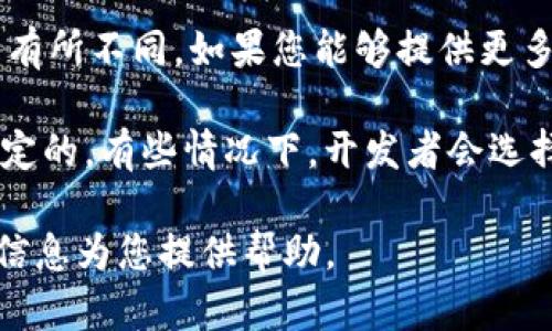 您提到的“tokenim”可能是指某种代币或加密货币应用的功能。在不同的上下文中，它的含义可能有所不同。如果您能够提供更多细节或背景信息，我会更好地帮助您。

不过，如果您指的是在某个开发框架中使用“u”作为代币或变量，通常是由特定框架或库的设计决定的。有些情况下，开发者会选择使用简单的字符标识符，如“u”。它是否适用于您的特定情况，可能取决于软件的具体要求或限制。

如果您有特定问题或上下文，如某种编程语言或开发环境中的用法，请告诉我。我会尽力根据相关信息为您提供帮助。