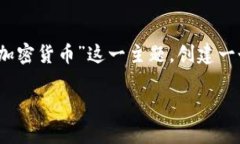 为了更好地回答你的问题