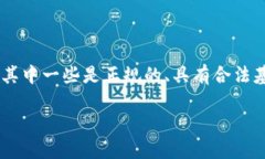 关于“tokenim是骗子吗”这