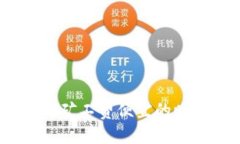 如何选择Tokenim矿工费便宜