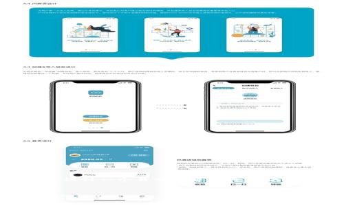 关于“tokenim里sat”的主题，我将为您设计一个易于理解且的，相关关键词，以及内容大纲和详细问题解答。

### 
i深入解析Tokenim中的SAT：新兴加密货币的投资机会