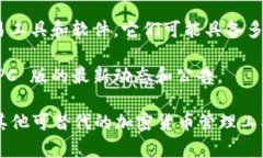 根据最新的信息，Tokenim