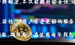 电子钱包Token过期？如何解