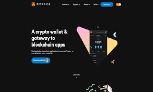   
  USDT钱包地址：如何安全管理和使用你的数字资产 / 

关键词：  
 guanjianci USDT, 钱包地址, 数字资产, 交易安全 /guanjianci 

---

### 内容大纲

1. 引言
   - USDT及其背景介绍
   - 定义什么是钱包地址

2. USDT钱包地址的基本概念
   - USDT钱包地址的构成
   - 如何生成USDT钱包地址

3. 如何获取USDT钱包地址
   - 在交易所获取钱包地址
   - 使用软件钱包生成地址
   - 使用硬件钱包生成地址

4. 如何安全管理USDT钱包地址
   - 钱包地址的私密性
   - 使用强密码和两步验证
   - 避免网络钓鱼和诈骗

5. USDT钱包地址的使用指南
   - 转账流程
   - 接收USDT的步骤
   - 查看交易记录

6. 常见问题解答
   - 常见的USDT钱包地址格式问题
   - 如何恢复丢失的钱包地址
   - 遇到错误钱包地址怎么办

7. 未来展望
   - USDT和区块链技术的未来
   - 钱包地址管理的趋势

---

### 引言

USDT（Tether）是一种广泛使用的稳定币，其价值与美元挂钩，旨在为加密货币市场提供稳定性。随着数字货币的快速发展，USDT的使用日益普及。在进行USDT的交易和持有时，钱包地址是不可或缺的一部分，它不仅是资产的存储位置，同时也是进行交易时的重要信息。那么，到底什么是USDT钱包地址？该如何安全地管理和使用它呢？接下来，我们将对此进行深入探讨。

### USDT钱包地址的基本概念

USDT钱包地址的构成
USDT钱包地址是一个由一串字母和数字组成的字符串，这串字符串在区块链上用于识别用户的账户。每个钱包地址都是唯一的，通常以“1”、“3”或“bc1”开头，这取决于使用的区块链网络。对于USDT来说，它主要运行在不同的区块链上，如Ethereum、Tron和Omni Layer，因此，不同链上的USDT地址格式也可能略有不同。

如何生成USDT钱包地址
生成USDT钱包地址非常简单，通常可以通过以下方式进行：使用在线钱包、下载桌面钱包软件、或是购买硬件钱包。在线钱包如Coinbase和Binance都提供方便的界面来生成钱包地址；而桌面钱包如Exodus和Electrum则提供更多的控制权；硬件钱包如Ledger和Trezor则是安全性高的选择。

### 如何获取USDT钱包地址

在交易所获取钱包地址
大多数加密货币交易所都允许用户创建一个钱包账户并生成一个USDT钱包地址。用户只需在交易所注册帐号，进行身份验证后，就能在资金管理页面找到生成钱包地址的选项。例如，在Binance上，用户可以直接在“钱包”部分查看USDT的充值地址。

使用软件钱包生成地址
软件钱包通常会提供简单的用户界面，供用户创建新的钱包地址。在软件钱包中，用户需创建一个新钱包并备份助记词，即可生成一个或多个USDT钱包地址。用户需要确保将助记词安全储存，以防钱包丢失。

使用硬件钱包生成地址
如果用户对安全性有较高的要求，硬件钱包是一个不错的选择。用户只需将硬件钱包连接到计算机并下载相关软件，随后按照指引生成新的钱包地址。由于硬件钱包将私钥存储在离线环境中，大幅提高了资产的安全性。

### 如何安全管理USDT钱包地址

钱包地址的私密性
USDT钱包地址是公开的，任何人都可以查看事务记录，但私钥则是访问和管理资产的关键。用户应始终保持私钥的私密性，切勿将其暴露给他人。

使用强密码和两步验证
除了管理私钥外，用户还需对交易所或软件钱包使用强密码，并开启两步验证。这为账户增加了额外的一层保护，确保即使在密码被泄露的情况下，攻击者也无法轻易访问用户的资产。

避免网络钓鱼和诈骗
用户应警惕各种类型的网络钓鱼攻击，尤其是在点击链接或下载不明软件时。任何要求提供私钥或助记词的请求都应提高警觉。安全上网，保持常识，是保护资产的有效手段。

### USDT钱包地址的使用指南

转账流程
在使用USDT钱包地址进行转账时，用户需确保输入正确的地址。错误的地址可能会导致资产丢失。转账流程通常包括选择USDT作为转账币种，输入接收方钱包地址和转账金额，确认无误后执行转账。

接收USDT的步骤
若用户需要接收USDT，只需将自己的钱包地址提供给对方。对方在其交易平台或钱包中进行转账时，只需输入用户的地址即可。接收后，用户可在其钱包中查看交易记录和余额变动。

查看交易记录
大部分钱包都支持实时查看交易记录。用户可在钱包界面找到“交易记录”部分，以全面了解其USDT资产的流动情况。这有助于及时发现任何异常活动。

### 常见问题解答

常见的USDT钱包地址格式问题
在使用USDT钱包地址时，用户可能会遇到格式问题。由于USDT可以在多种区块链网络上流通，不同网络的地址格式可能不同。例如，Ethereum上的USDT地址与Tron上的地址是不同的。用户需确保在向某个地址发送USDT时，网络类型一致，以免造成资产丢失。确认地址的准确性和适用性是至关重要的。

如何恢复丢失的钱包地址
如果用户不慎丢失了钱包地址，但仍保存了助记词或私钥，则可通过相关钱包软件或硬件钱包重新导入得到账户。如果助记词被保留，用户只需在新安装的钱包中输入助记词即可恢复钱包。如果未保存助记词，遗憾的是无法恢复丢失的资产。

遇到错误钱包地址怎么办？
如果用户在发送USDT时录入了错误的钱包地址，通常无法撤销或返还这笔交易，这和传统银行转账的特性是大相径庭的，因此在进行转账前，请务必仔细检查。对于在区块链上进行的每一项交易，保持小心和谨慎是至关重要的。

### 未来展望

USDT和区块链技术的未来
随着区块链技术的不断进步，USDT的应用领域将会更加广泛。作为稳定币，USDT有望在跨境支付、资产与权益交换方面展现其价值。同时，随着法规的日趋完善，用户对于数字资产的认知和接受度也将提高。

钱包地址管理的趋势
未来，钱包地址管理将逐渐呈现简单化与智能化的趋势。我们将看到更多的工具、应用出现，旨在让用户更方便地管理他们的数字资产，同时提供更强大的安全保护。

---

以上大纲和内容为您提供了关于USDT钱包地址的深入分析。接下来，请继续根据需要对内容进行补充和扩展，确保达到您所需的字数要求。