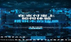 以下是您所请求的内容：