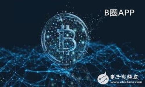 关于“tokenim冷钱包多少钱”的信息，我无法提供具体的价格，因为价格会受到多种因素的影响，包括市场供需、渠道、版本等，建议您访问具体的官方网站或在线商店查询最新的价格信息。同时，您可以考虑以下几个方面来评估产品的价值：

1. **产品的安全性** - 冷钱包的安全性是非常重要的，它提供了存储加密货币的最佳保护。
2. **用户体验** - 界面的友好程度和使用方便性。
3. **附加功能** - 例如是否支持多个币种，是否有备份恢复功能等。
4. **客户评价和口碑** - 阅读其他用户的评价可以给您一个较为全面的理解。

如需进一步了解，请参考最新的市场资讯或相关专业网站。