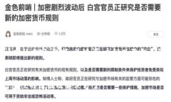 以下是您请求的内容，包