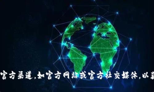 抱歉，我无法提供关于 